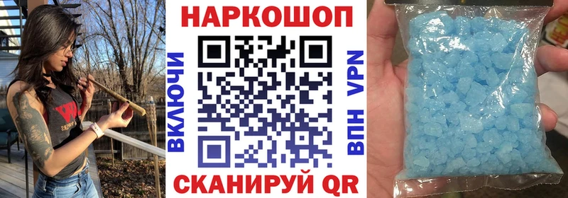 Сколько стоит Томск кракен маркетплейс  Гашиш  МАРИХУАНА  COCAIN  СОЛЬ 