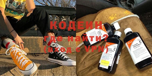 mix Бугульма