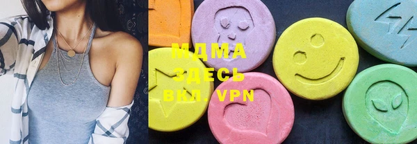 mix Бугульма