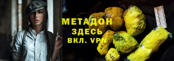 ешки Бронницы