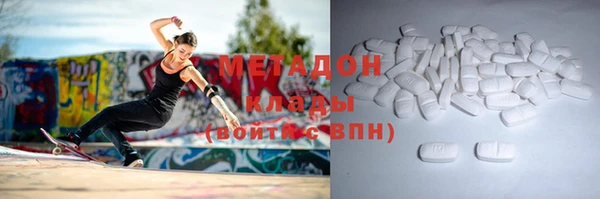 mix Бугульма
