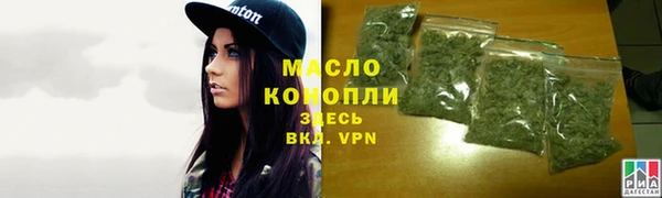 mix Бугульма