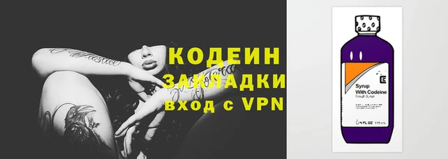 mix Бугульма