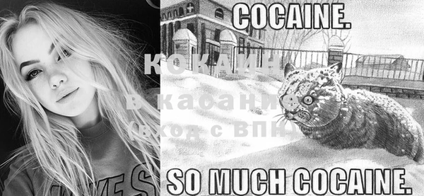 mix Бугульма