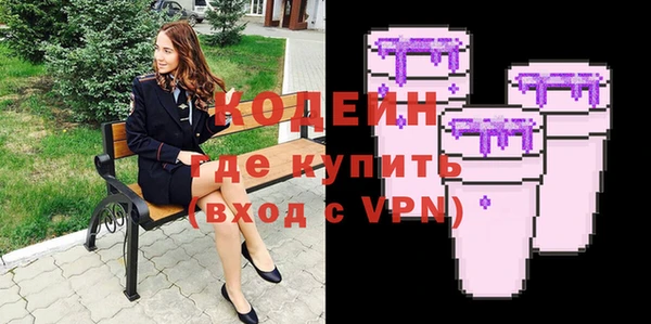 mix Бугульма