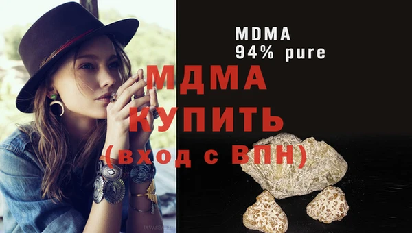 ешки Бронницы