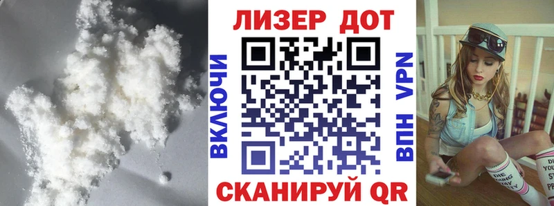 купить наркотики цена  Томск  ЛСД экстази кислота 